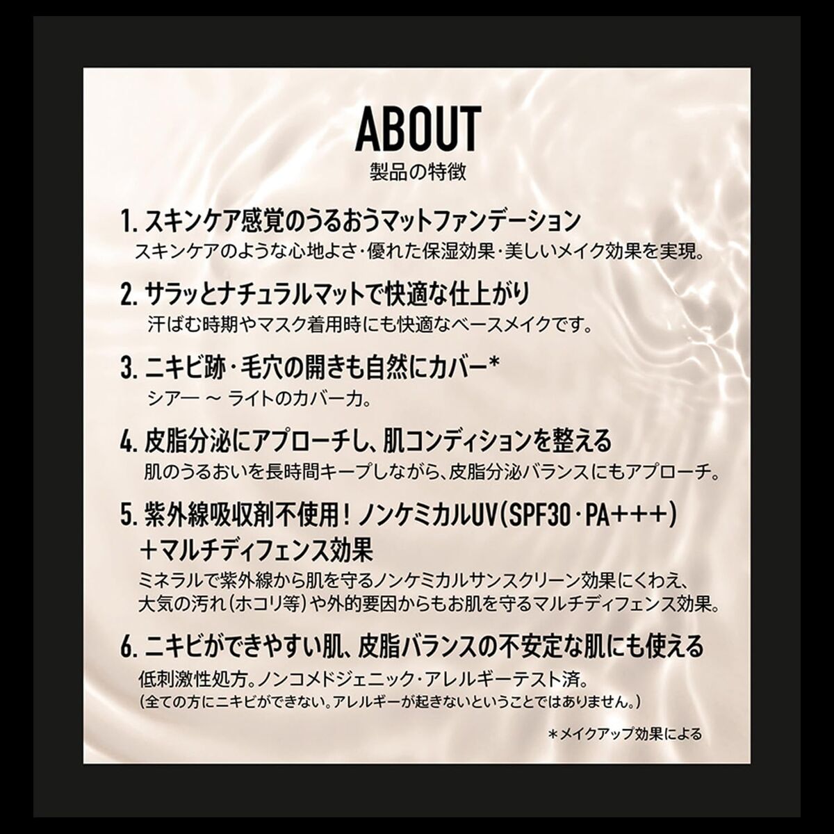 V2H979DC685C180B3C2EFF672B9BED8941DR7424842P2