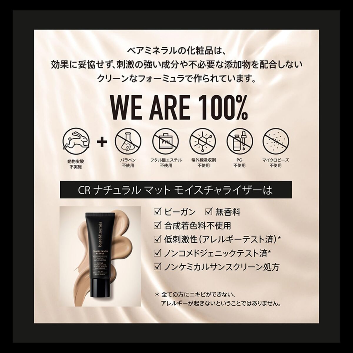 V2H47BE86966B7A9A8E452D8358580D26A6R7424070P3