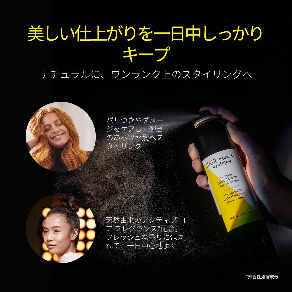 V2HD2A4B7F9CB1659D5A9E968C8463A076DR7095273P4